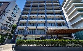 โรงแรม ชีวา กรุงเทพ - SHA Plus